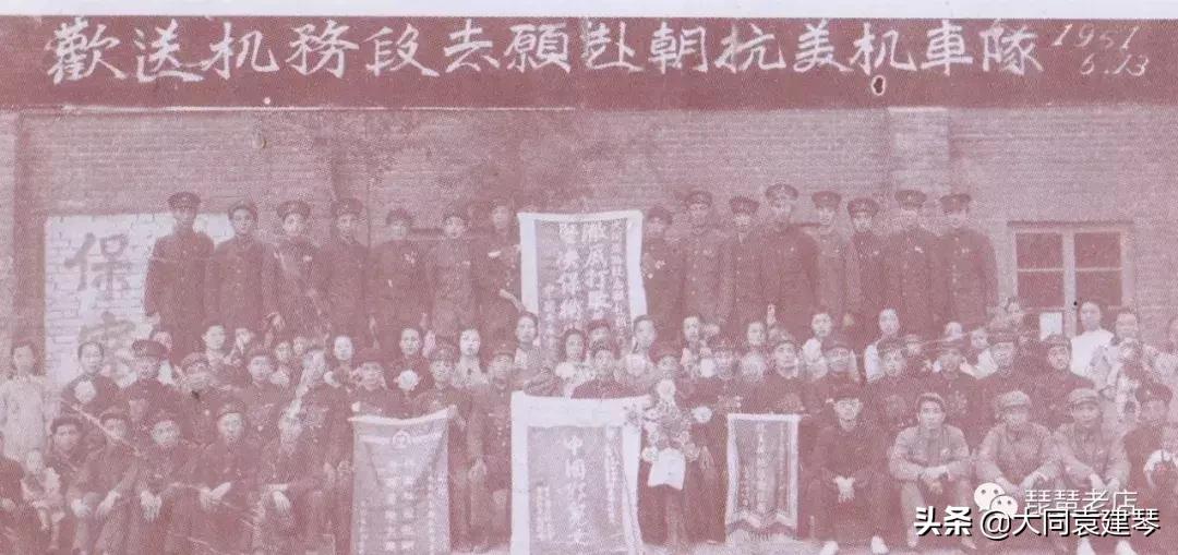 大同地方铁路,大同铁路老照片