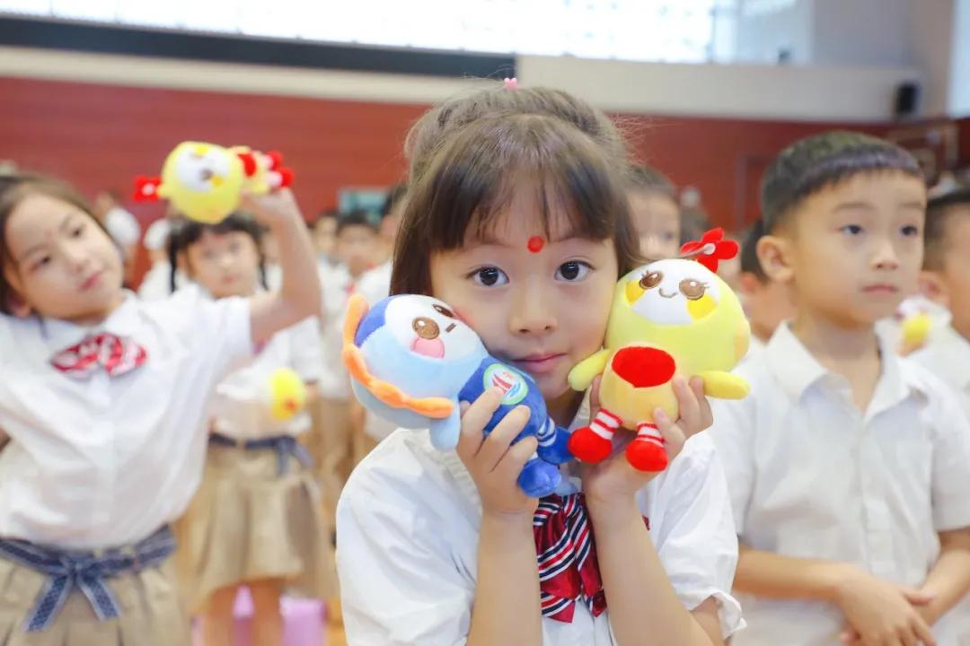 智慧为帆,快乐为桨——华阳中学附属小学一五班探险记