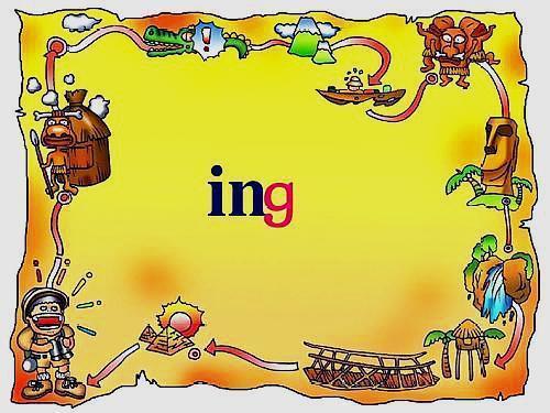 一年级语文上册期末韵母复习,一年级上册复韵母练习题