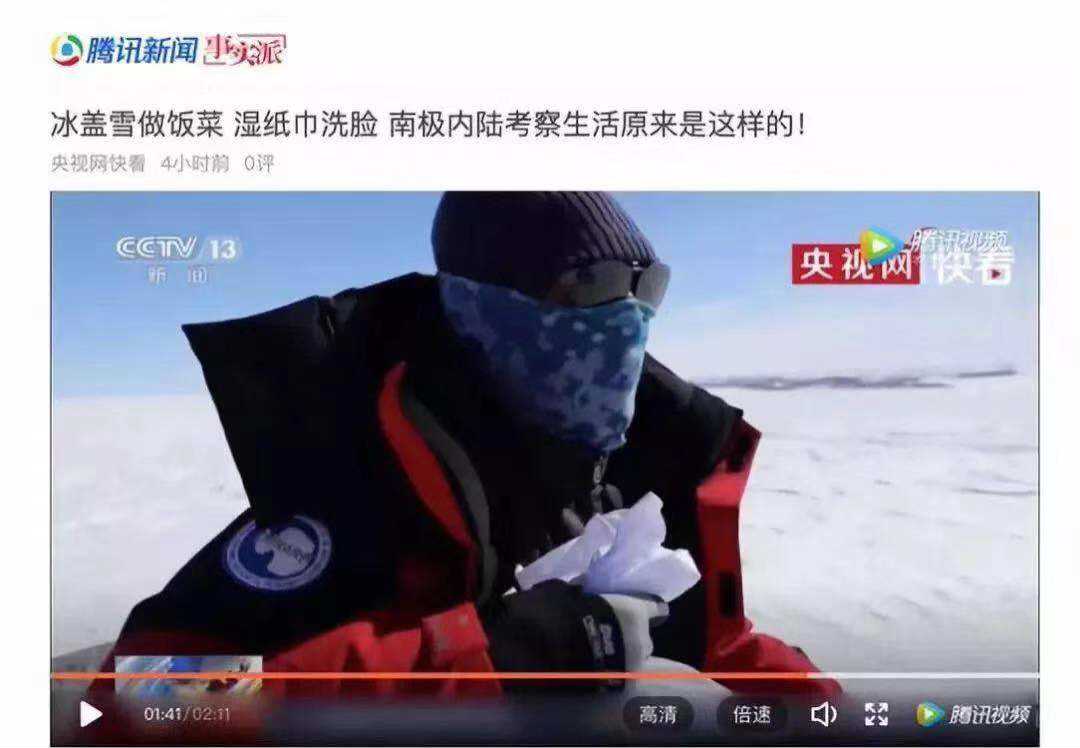 斯嘉丽·约翰逊波司登,新年穿搭羽绒服高级感