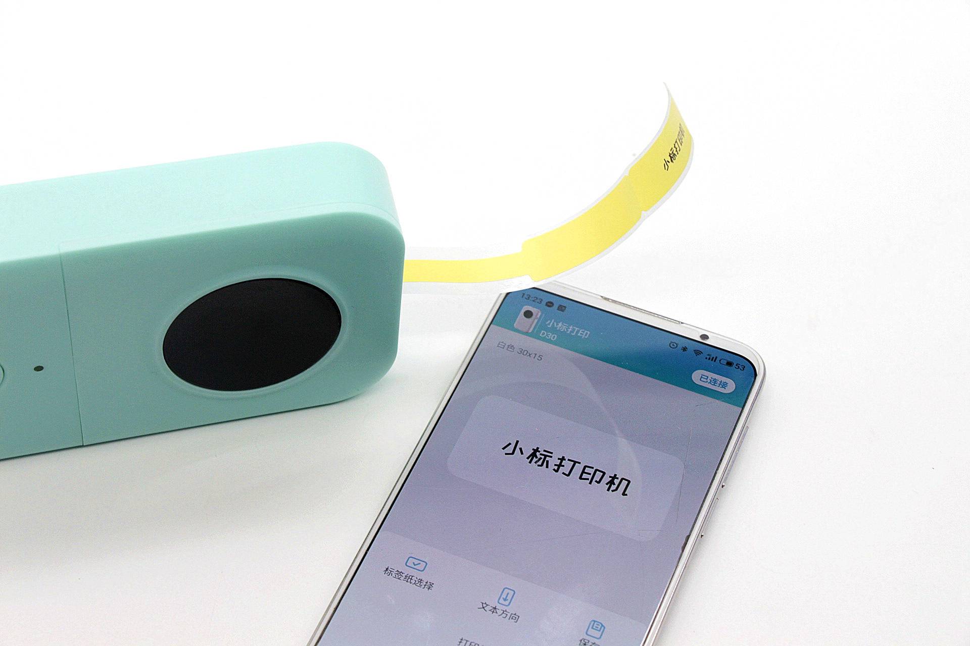 生活收纳好帮手：雅柯莱小标D30便携标签打印机体验