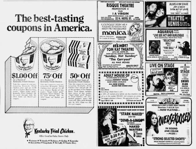 12月麦当劳肯德基优惠券,肯德基优惠券领取麦当劳