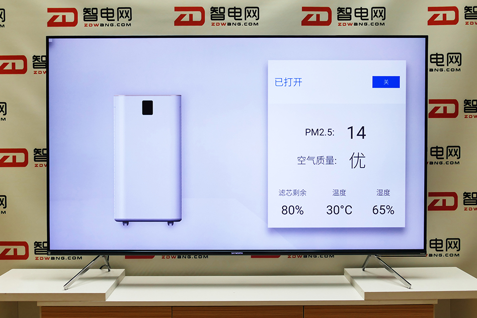 创维65寸q40电视怎么样,创维55寸电视测评