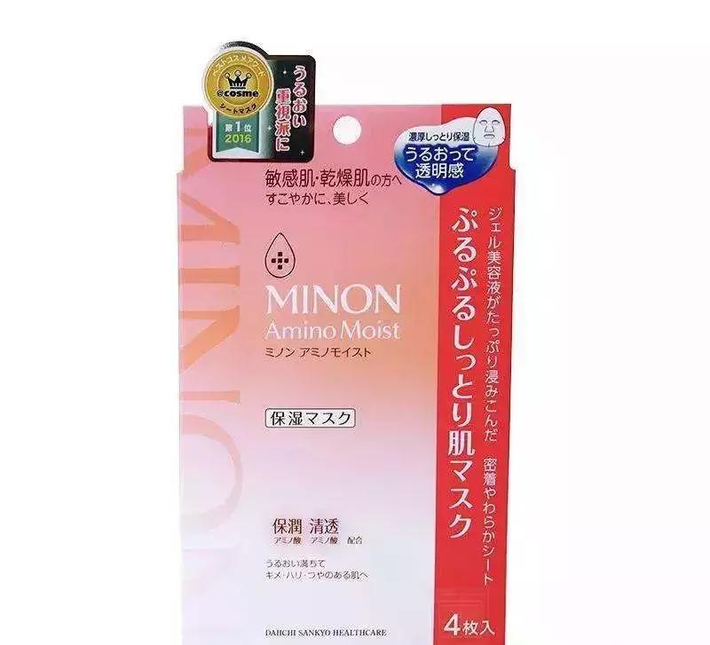 人气面膜种草你都用过哪几款,10大平价超级好用面膜强势种草