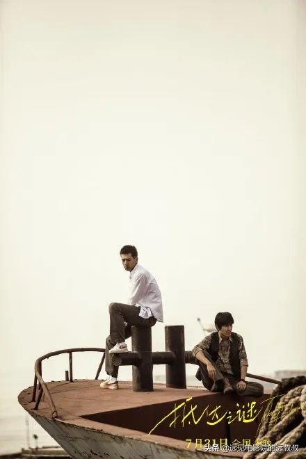 影院复工票房稳步上升,《1917》等大片定档,本周影视圈资讯汇总