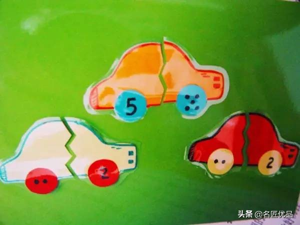 简单的数学玩教具制作,玩教具简单易学幼儿