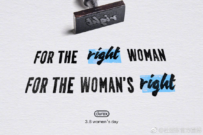 2019年最打动人心的文案,十条扎心热门文案短句建议收藏