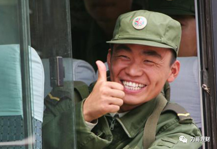 现在上车应该还来得及吧,现在上车还来得及吗