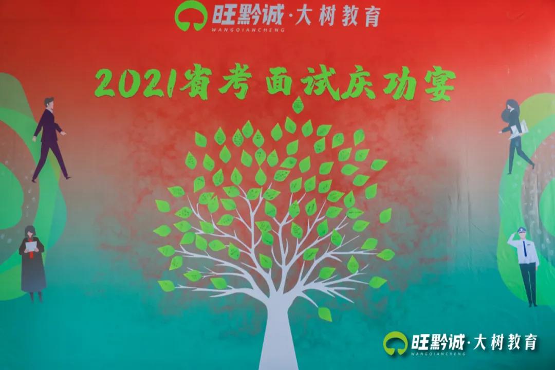 奖学金颁奖典礼完满结束主持稿,考试表彰大会进步奖怎么才能拿到