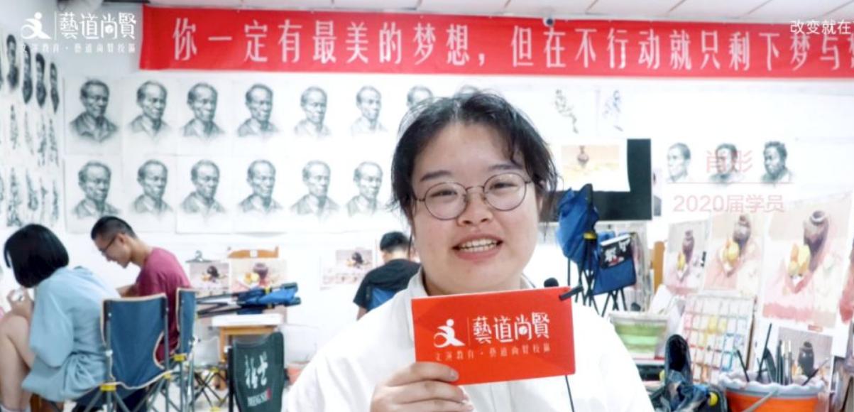 南昌白塔岭画室,南昌美术联考2023届各画室排名