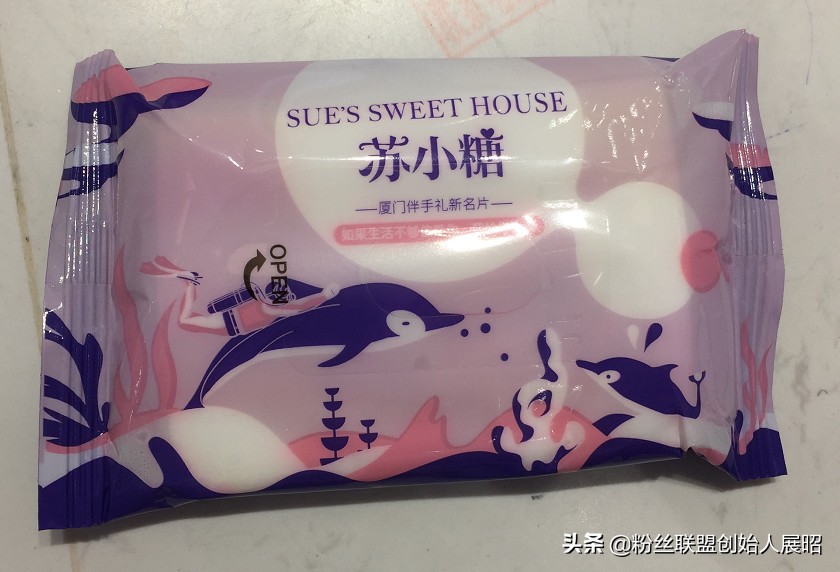 「零食、女装、彩妆、婴童类」如何打造一个充满信任感的微信IP