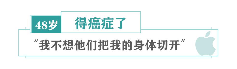 乔布斯去世前留给世人的话,乔布斯去世前的一段话感悟