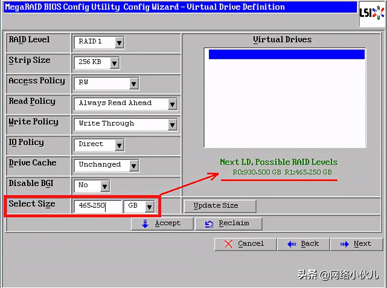 Ctrl+H快捷键阵列卡配置步骤(例如2008IMR/2108/2208、9271)