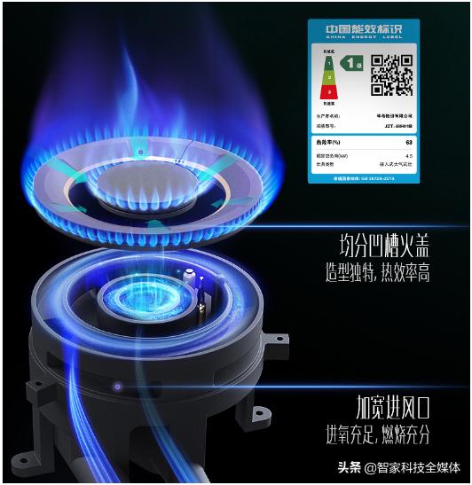 华帝最新鸳鸯灶,华帝鸳鸯猛火灶测评
