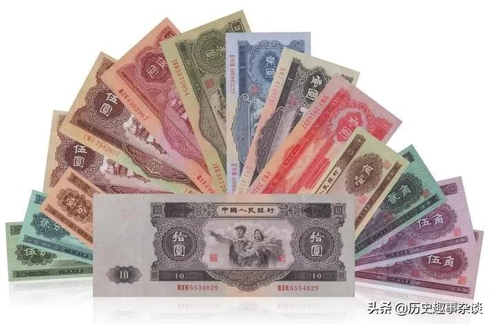 几几年的一块纸币最有收藏价值,全国哪十种老纸币最有收藏价值