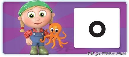 自然拼读元音字母组合全套,自然拼读5个元音必背口诀