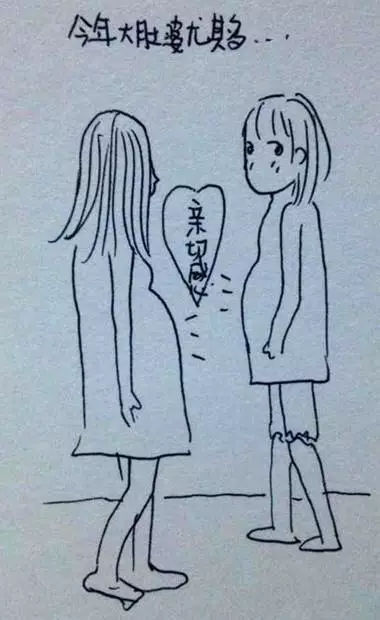 孕妈手绘图,孕妇正在孕吐怎么画简单漂亮
