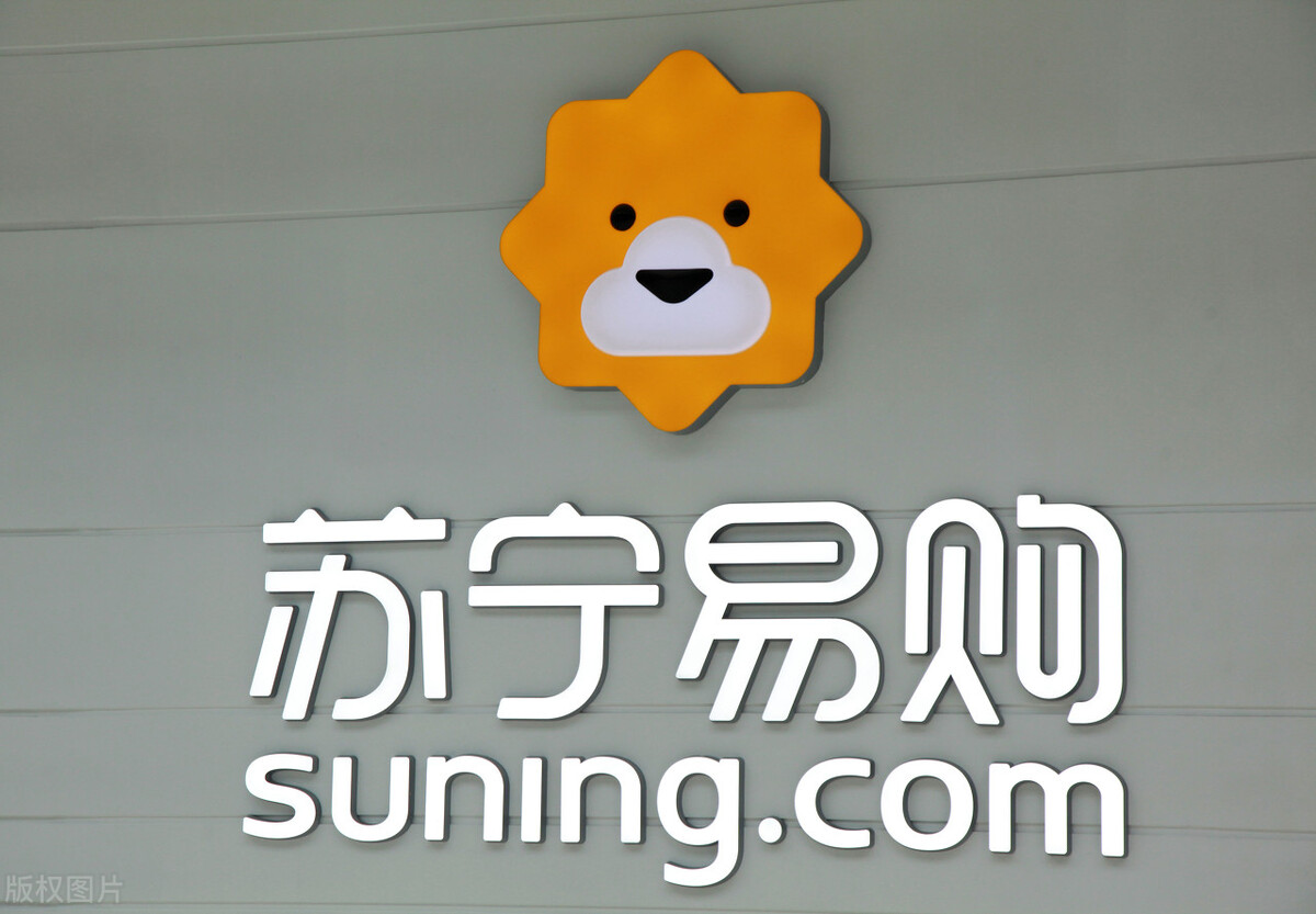 苏宁是怎么陷入危机的,苏宁这几年进展如何