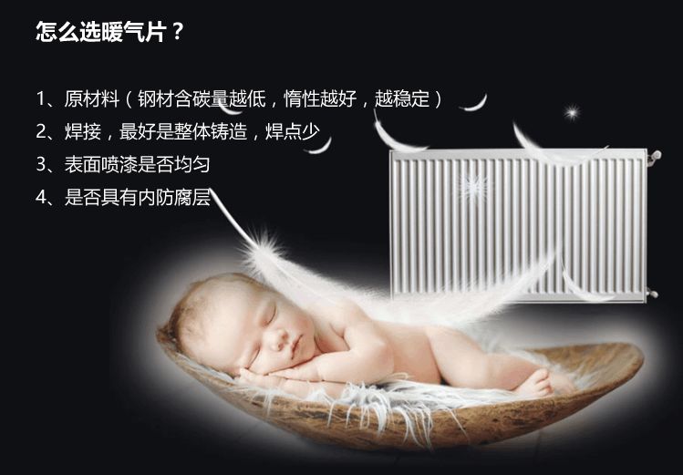 四川中央空调和地暖哪个更实用,成都地区中央空调和地暖哪个好