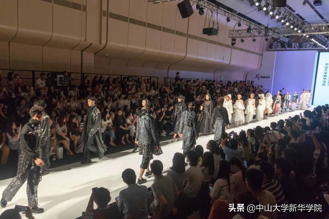 服装设计学院毕业作品发布会,广州新华学院服装设计毕业展