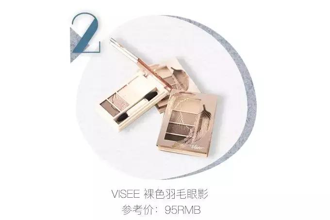 2019cosme大赏全分析,2019cosme大赏排名