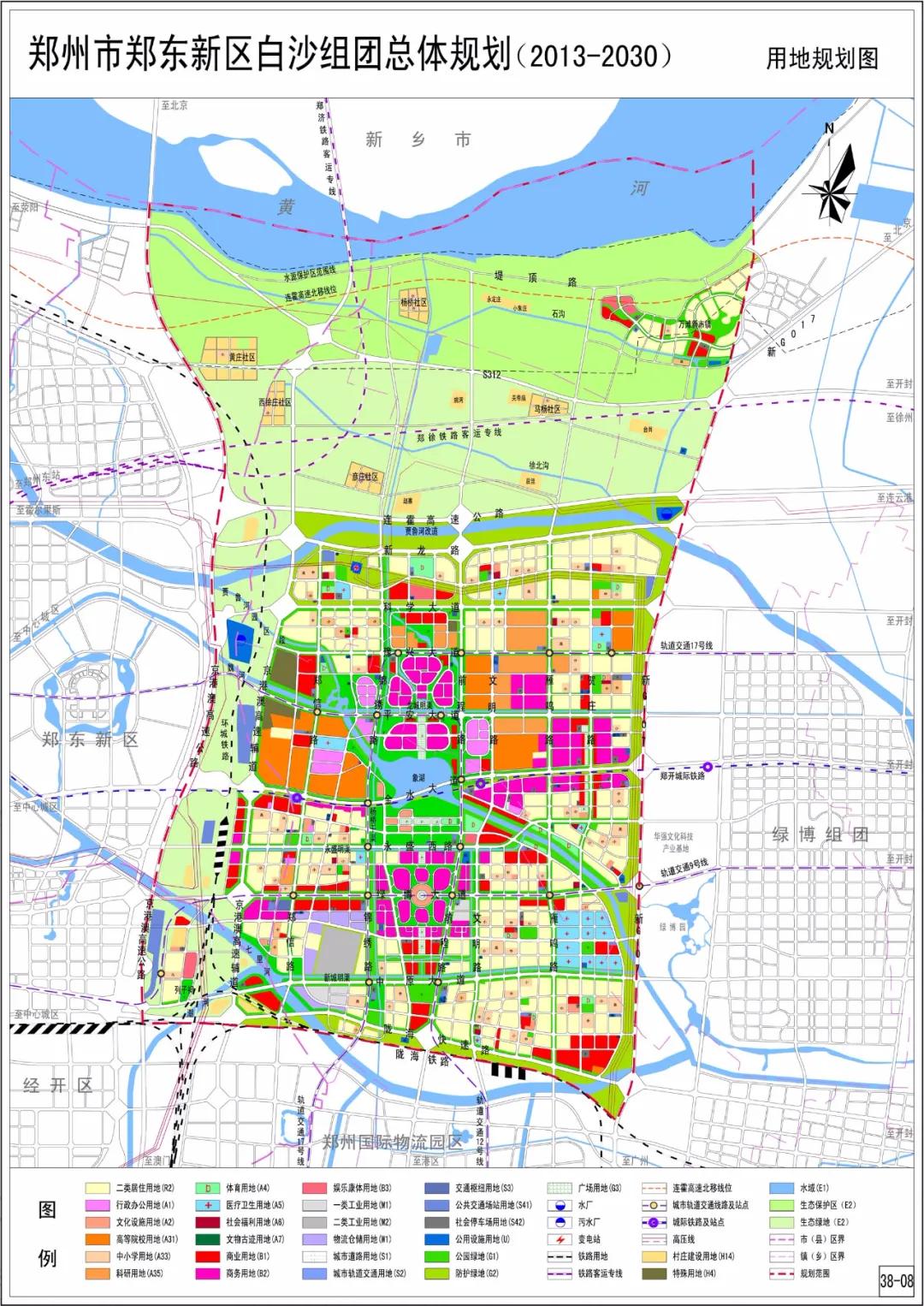 白沙组团最新进展情况,白沙组团核心区域