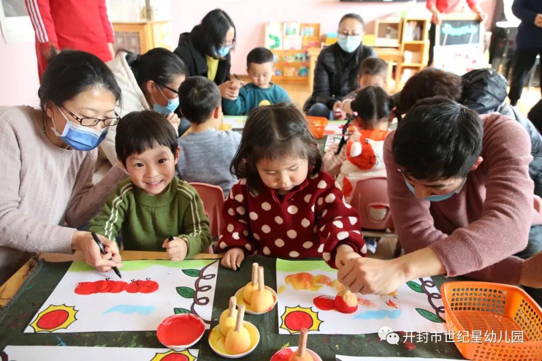 你好，小宝贝：世纪星艺术学院幼儿园新生半日体验活动