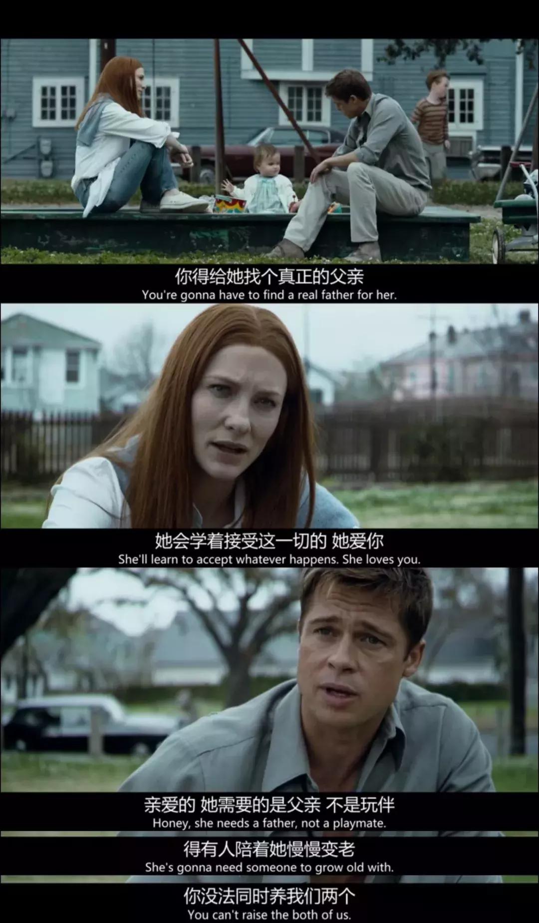 适合圣诞看的电影真爱至上,圣诞夜看真爱至上