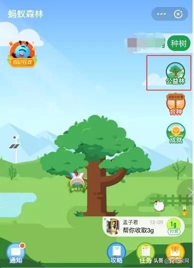 “2元冰淇淋起家,饮品不超10元,茶饮小摊逆袭成饮品界巨头!”