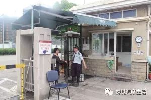 聊聊智能防盗锁,聊聊电动摩托车