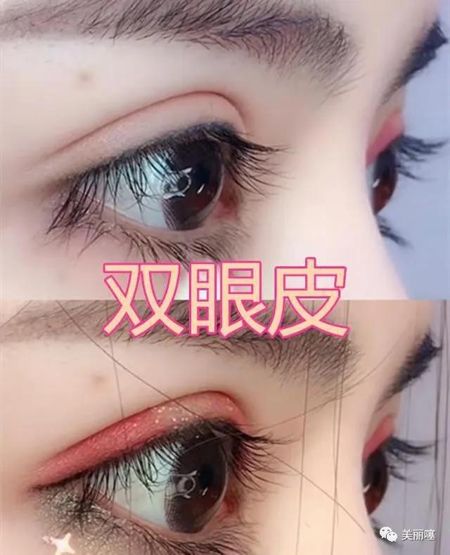 老虎盘眼妆教程内双肿眼泡单眼皮,单眼皮肿眼泡内双眼妆不贴睫毛