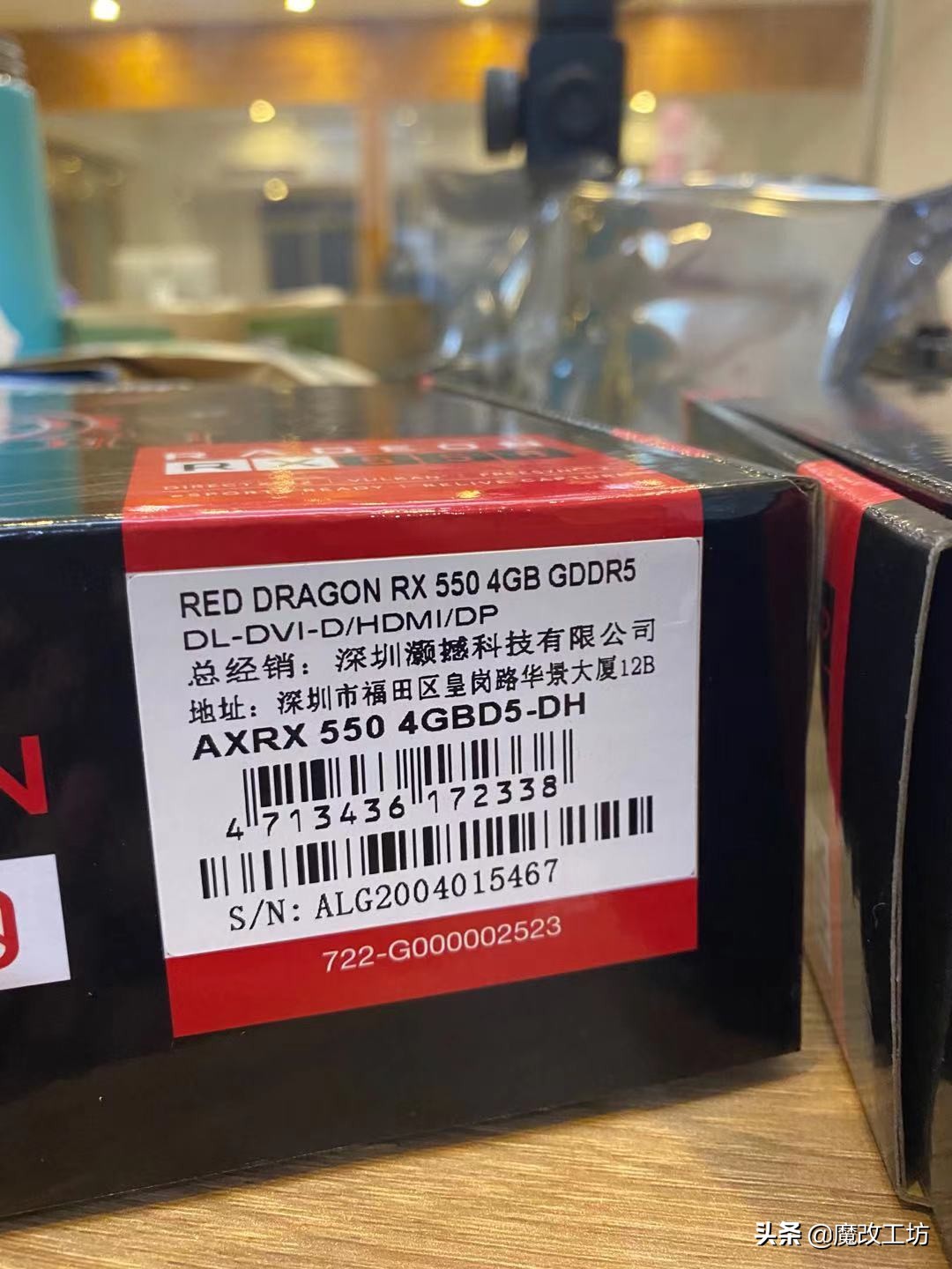 amd显卡自动超频跑分更低了,amd400块左右显卡推荐