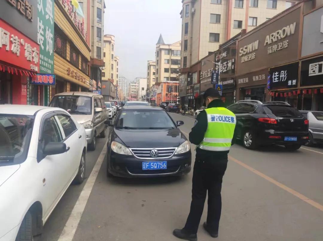 宽甸违停交警举报电话,宽甸违停怎么处罚