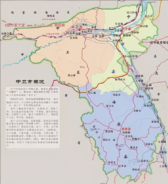 中国地理宁夏平原,中国地理宁夏篇