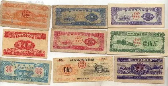 60年代一毛钱能买到什么,六十年代的一块钱可以买到什么