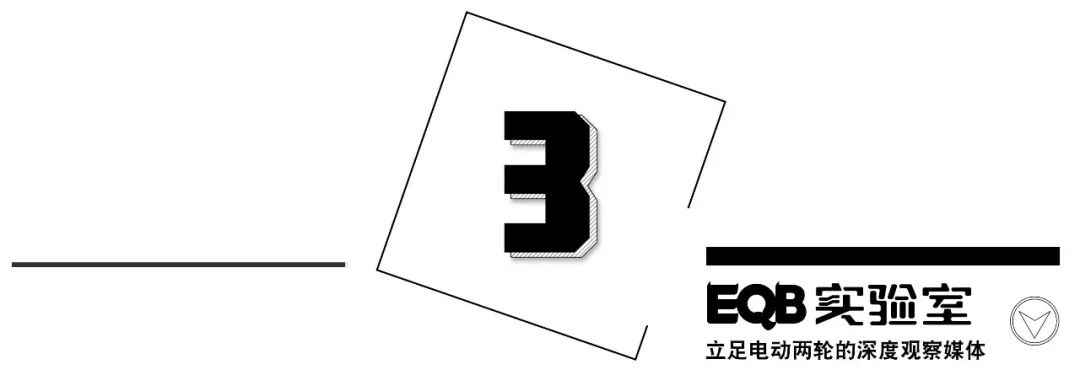 愉途电动车如何,愉途电动车怎么样