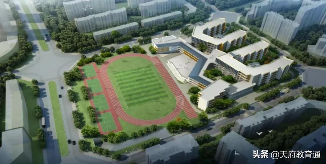 天府新区教育发展,天府新区天府学校