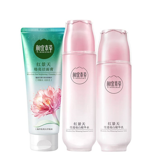 真正的国货其实很省钱,用国货省钱