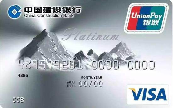 如何撸信用卡的羊毛,最新撸信用卡羊毛的软件