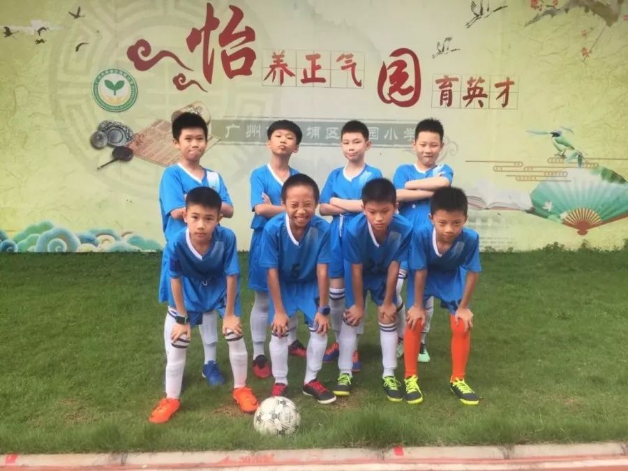 热烈祝贺我校获足球特色学校,广东省青少年校园足球特色学校