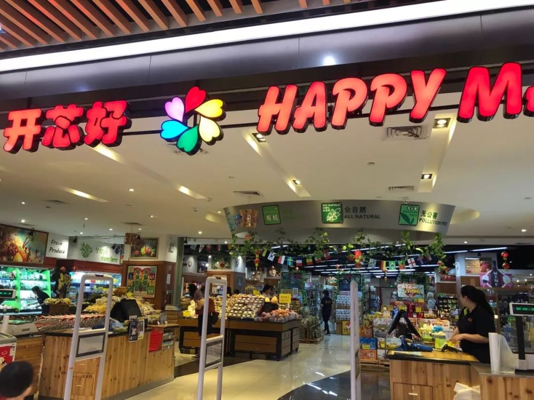 绮ゆ捣闆嗗洟閲嶇粍濮嬫湯,婀涙睙鍗冧嚎绮ゆ捣闆嗗洟鐜扮姸