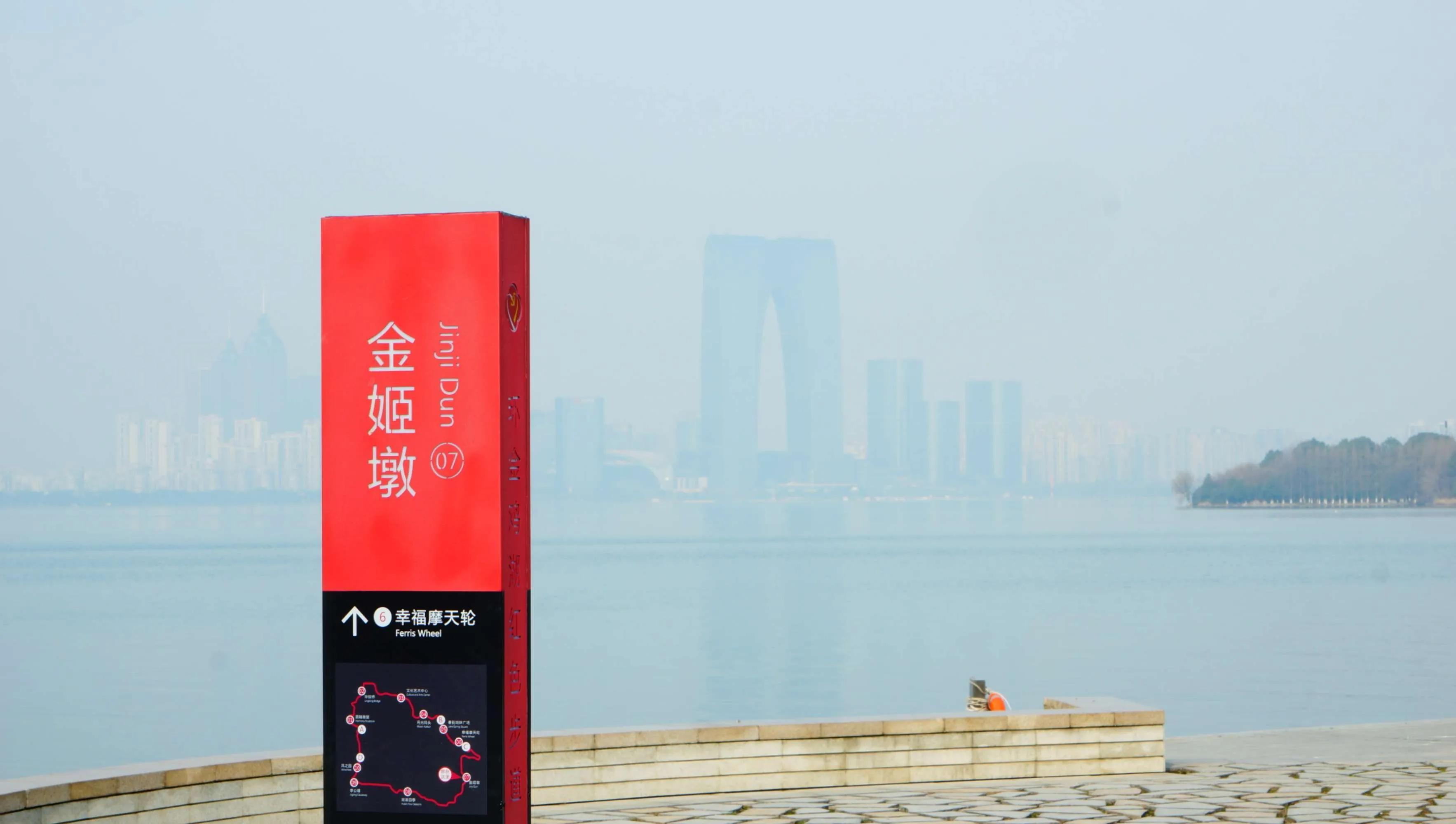 苏州金鸡湖景区打卡推荐,苏州金鸡湖风景区评价