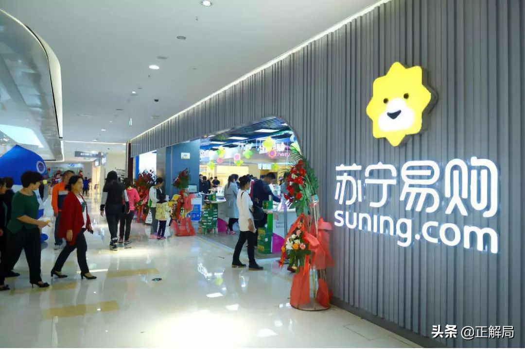 苏宁打电商大战,苏宁电商竞争对比