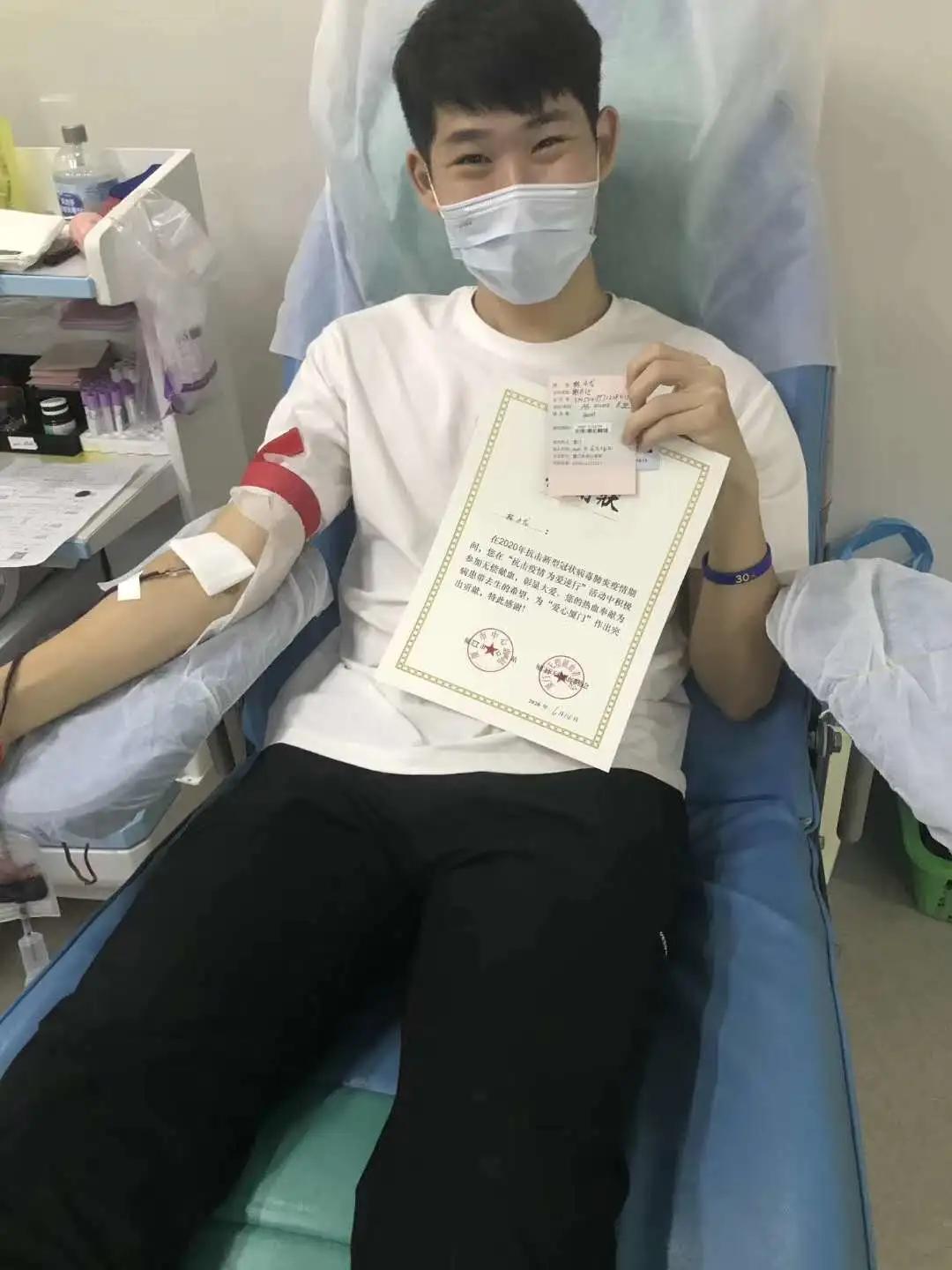 厦门中心血站工作怎么样,厦门市中心血站有没有名片