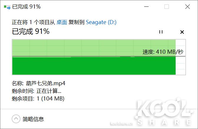 希捷酷鱼最新视频,希捷酷鱼2t高速评测