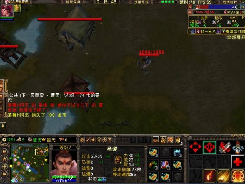 最烧钱的游戏网页版,dota经典游戏推荐