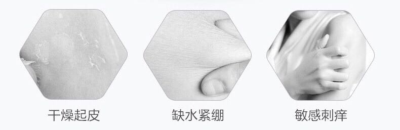 春天身体皮肤干燥怎么办,适合冬天干燥起白色皮屑的身体乳