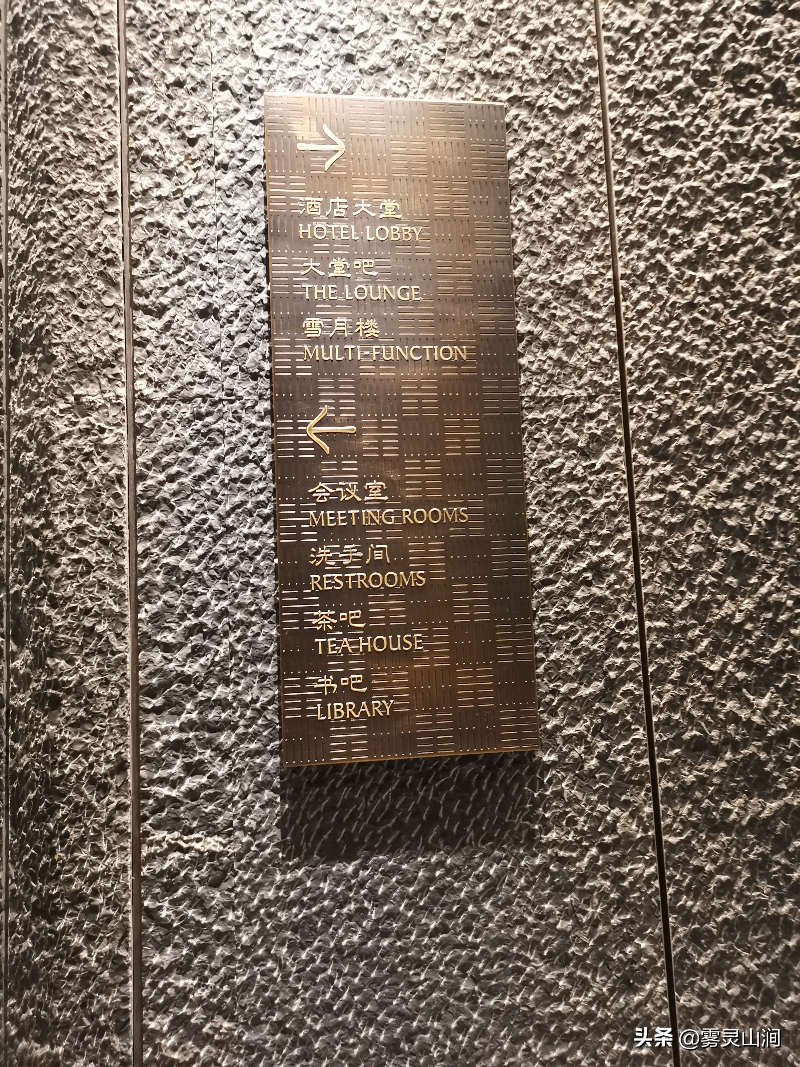 大理洱海天域英迪格酒店文字介绍,洱海天域英迪格酒店精品豪华