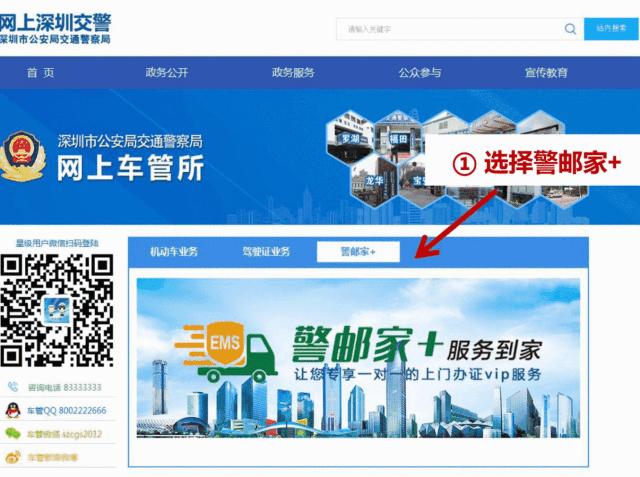 ab类驾驶证多大年纪降级,ab级驾驶证酒驾降级后如何恢复
