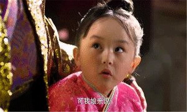 芈月传奇芈月和楚王对话,芈月传芈月谈威后